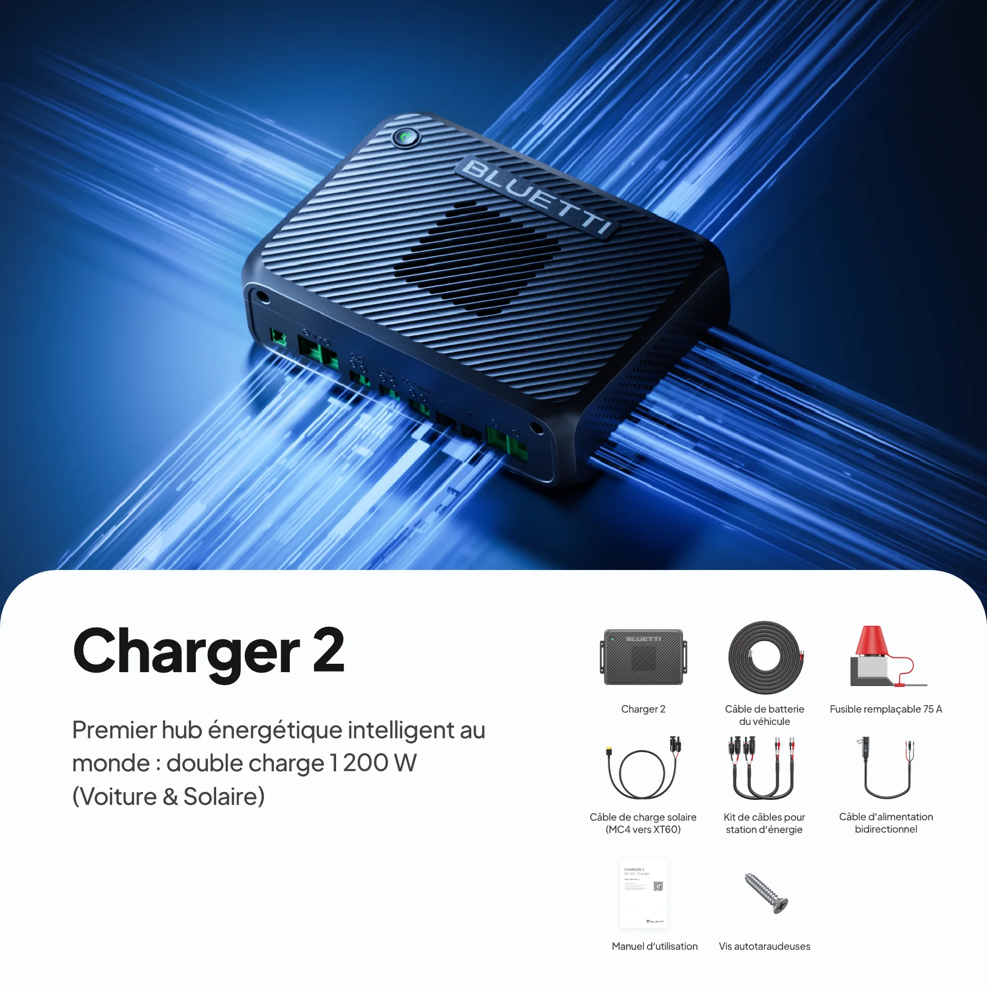 BLUETTI Charger 2 | Chargeur DC double 1 200 W pour alternateur et solaire (amazon) - Image 23