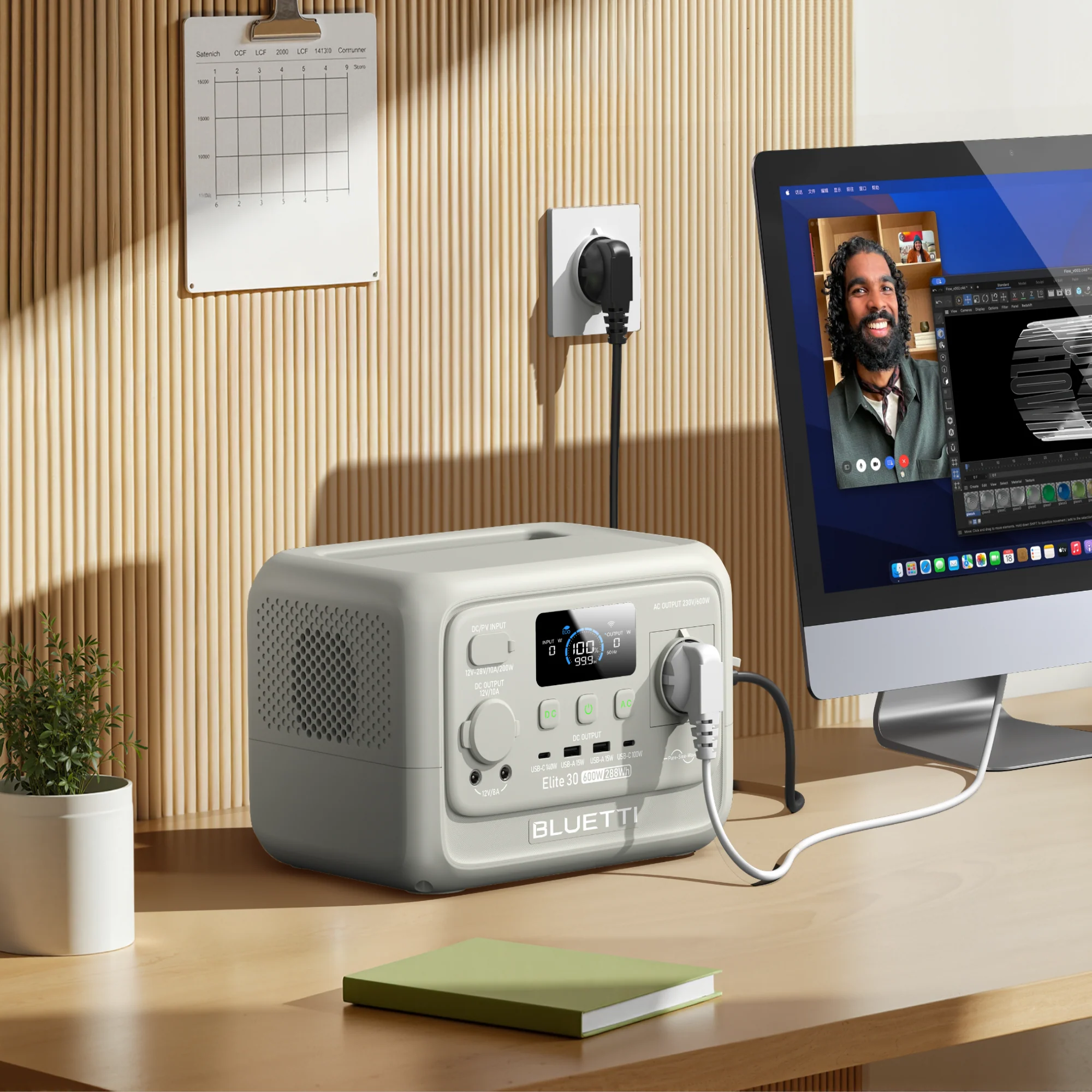 BLUETTI Elite 30 V2 Station électrique portable | 600 W  288 Wh - Image 15