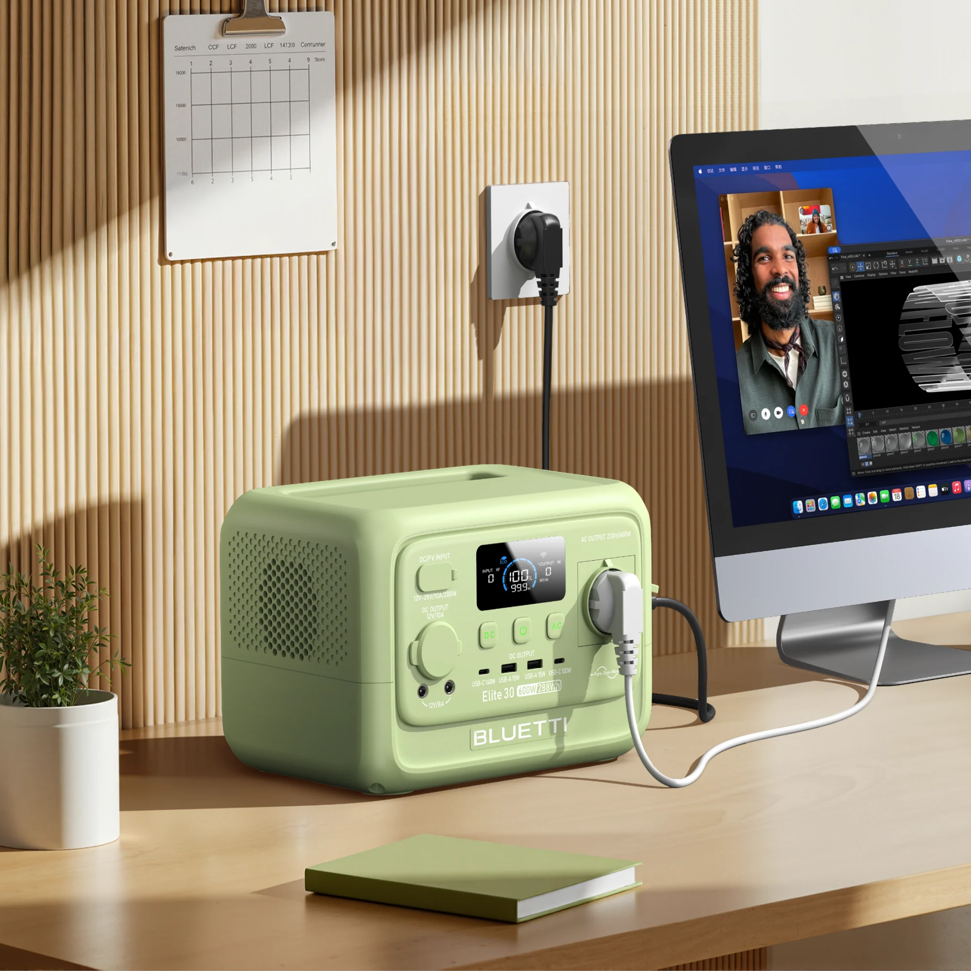 BLUETTI Elite 30 V2 Station électrique portable | 600 W  288 Wh - Image 19